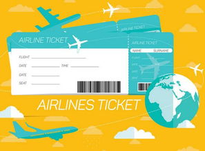 泰國清邁往返機票6日 廣西康輝國際旅行社 廣西旅行社 南寧旅行社 廣西旅游