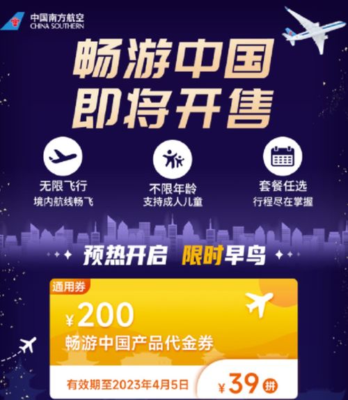 旅行社出現(xiàn) 用人荒 疫情三年后,傷心的導(dǎo)游還回來(lái)嗎