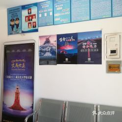 電話,地址,價(jià)格,營(yíng)業(yè)時(shí)間 拉薩生活服務(wù)