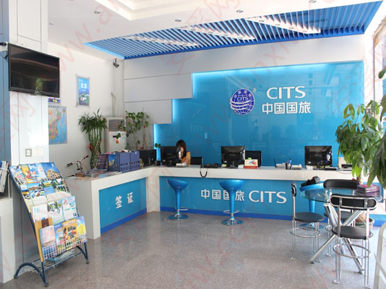 國旅(泉州)國際旅行社：專業服務，開啟精彩旅程