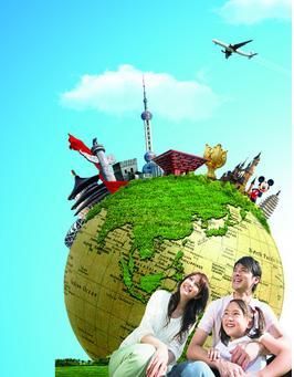 徐水優質旅行社推薦 服務、信譽及聯系方式